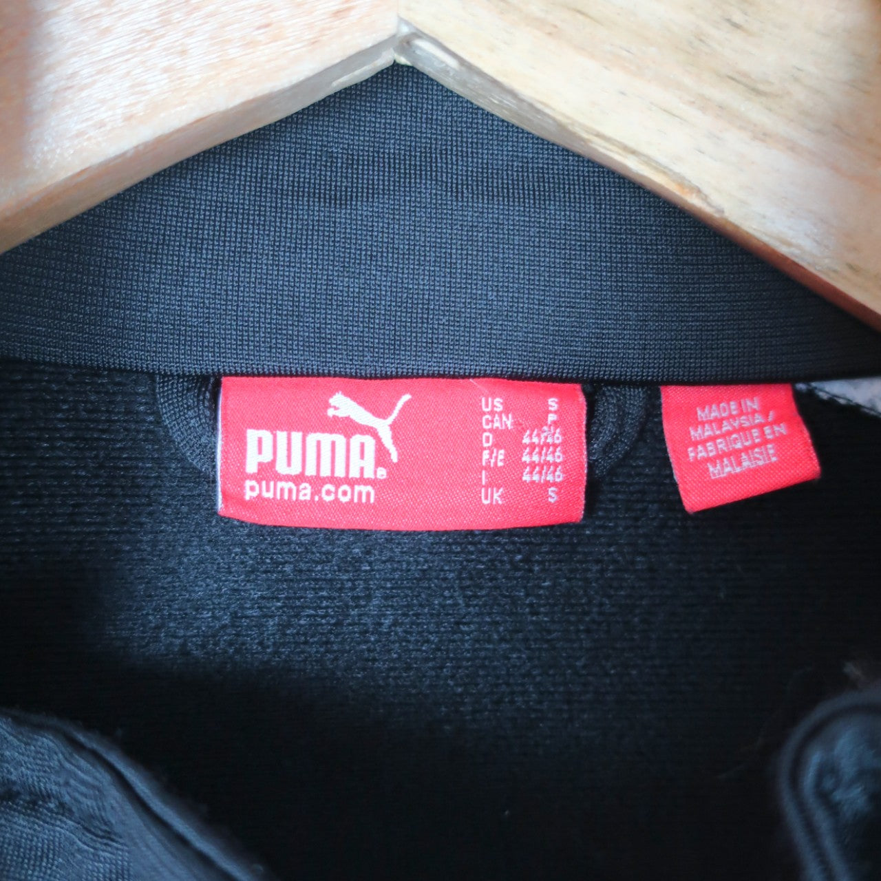 VINTAGE PUMA JACKET - S
