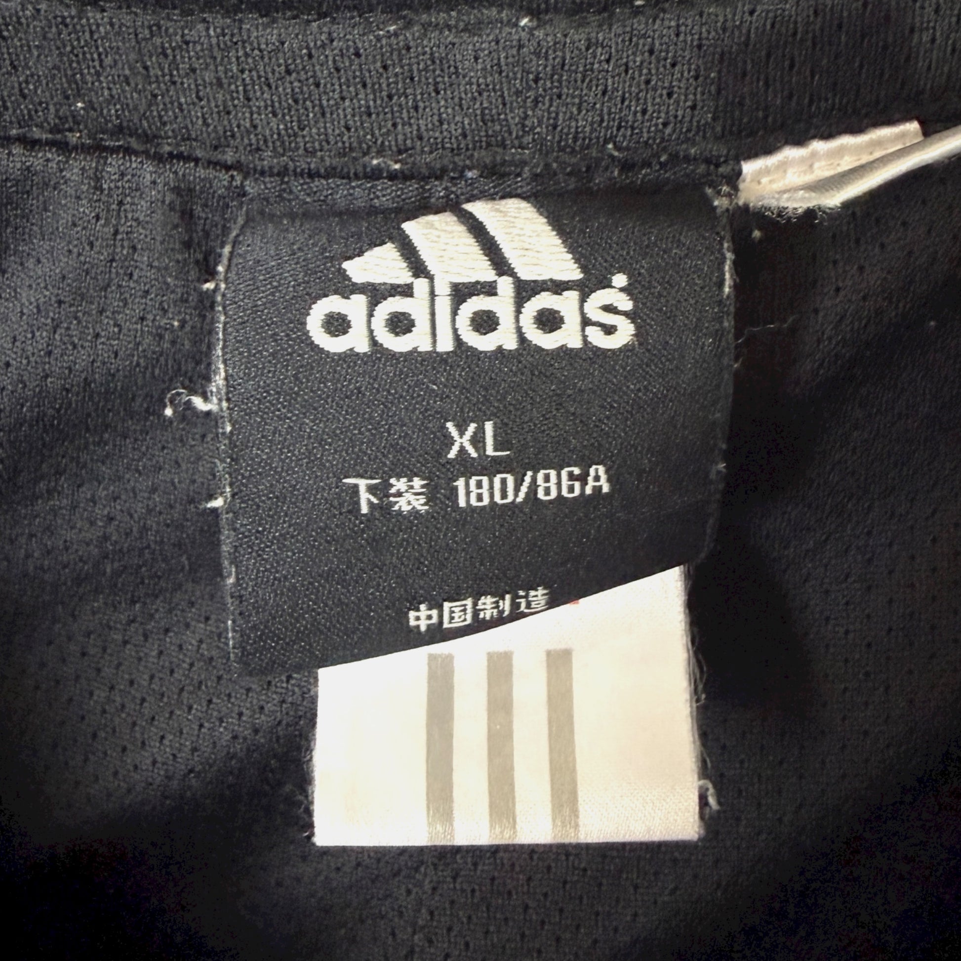 VINTAGE ADIDAS TRACK SHORTS - XL