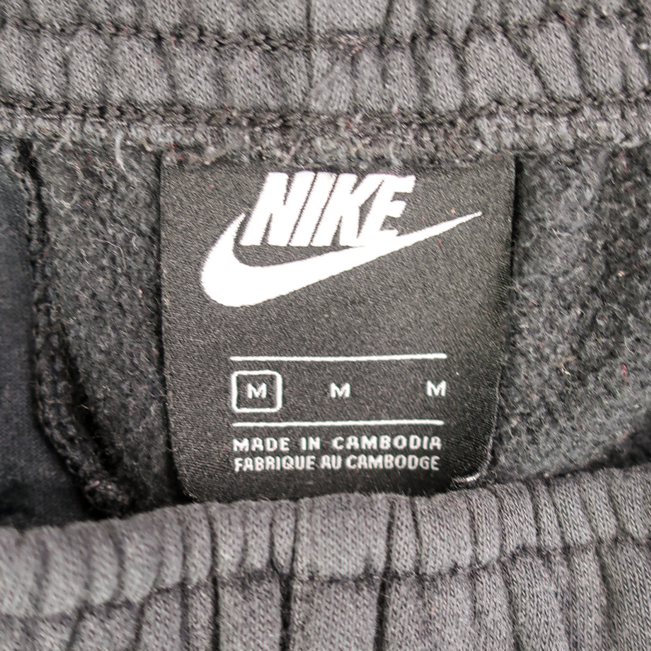 VINTAGE NIKE SWEATPANTS - M