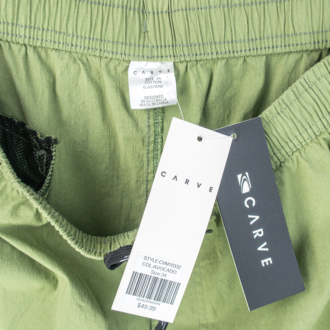 Carve Adjustable Shorts - 34"