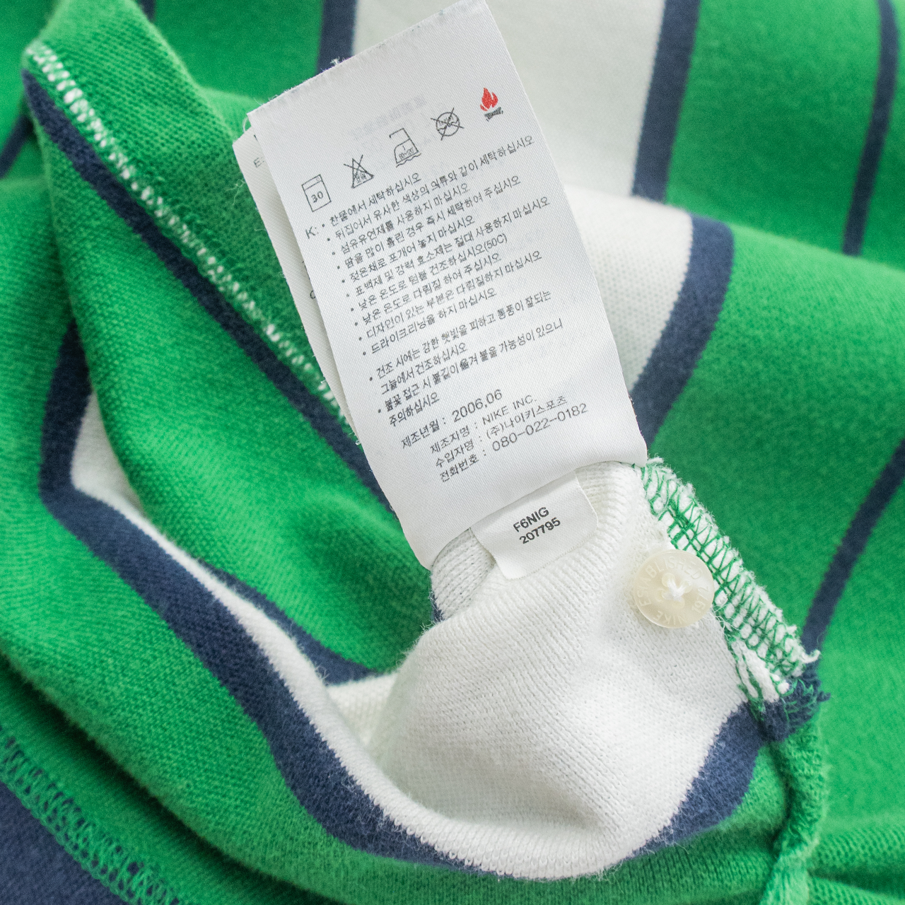 00's NIKE STRIPED POLO SHIRT - L